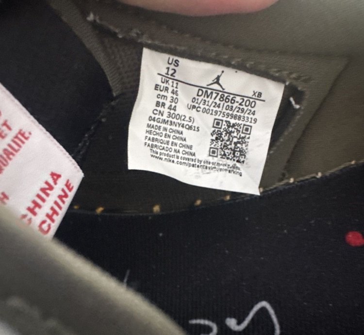 Travis Scott Reverse Olive Jordan 1s