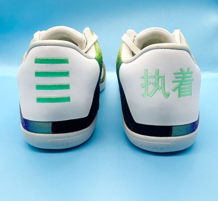 Size 13- Nike Kobe 11 Elite Low Id Northern Lights