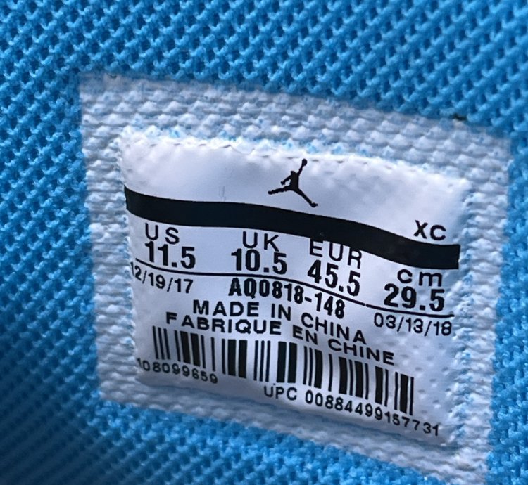 Unc Jordan 1