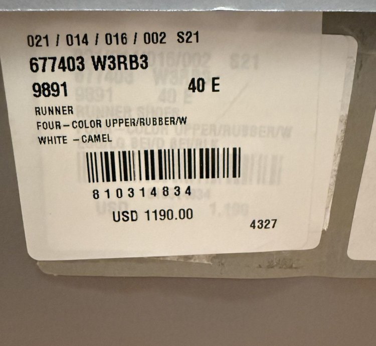 Balenciaga Runner Sneaker Camel 40