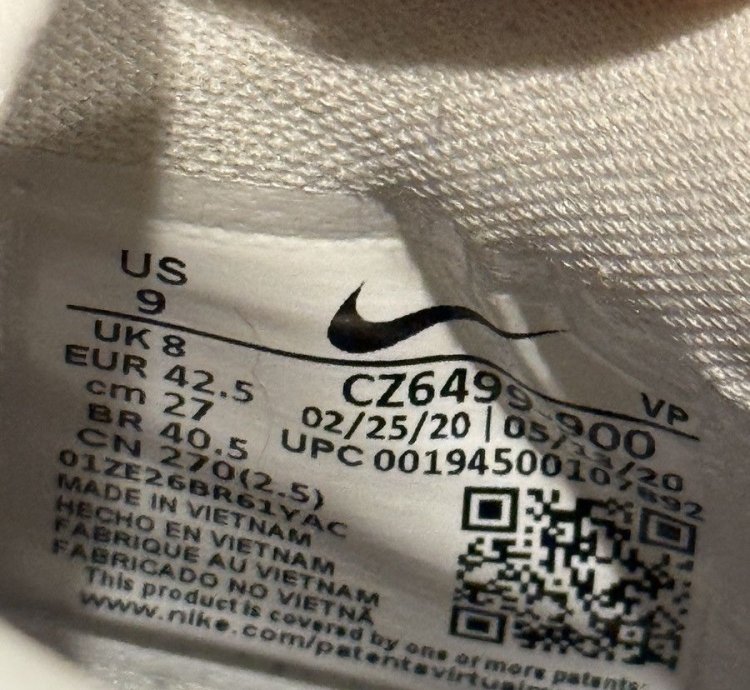 Undefeated Nike Kobe 5 Pack