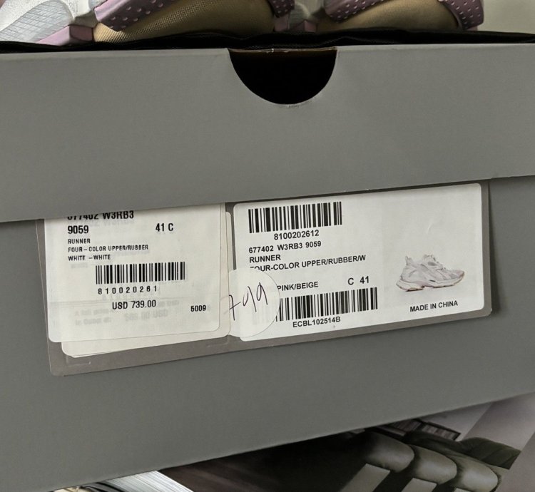 Balenciaga Runner Sneakers