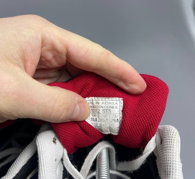 Vintage Nike Air Structure Made In Korea Sneakers