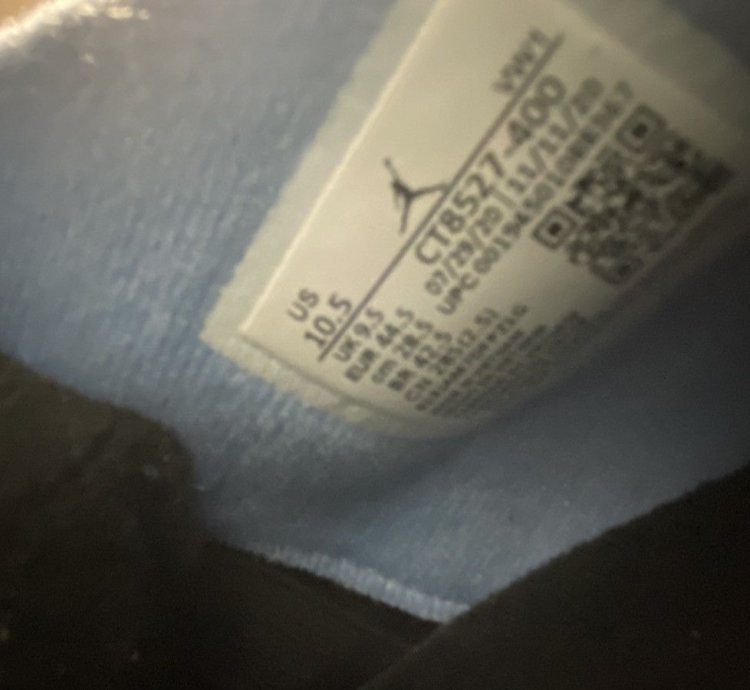 University Blue Jordan 4