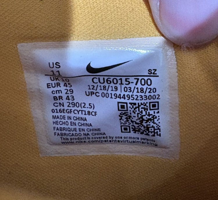 University Gold Off White Nike Dunk