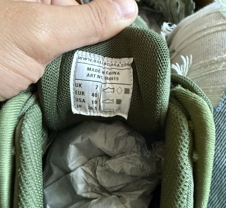 Balenciaga Track 2 0 Need Gone