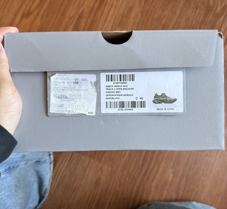 Balenciaga Track 2 0 Need Gone
