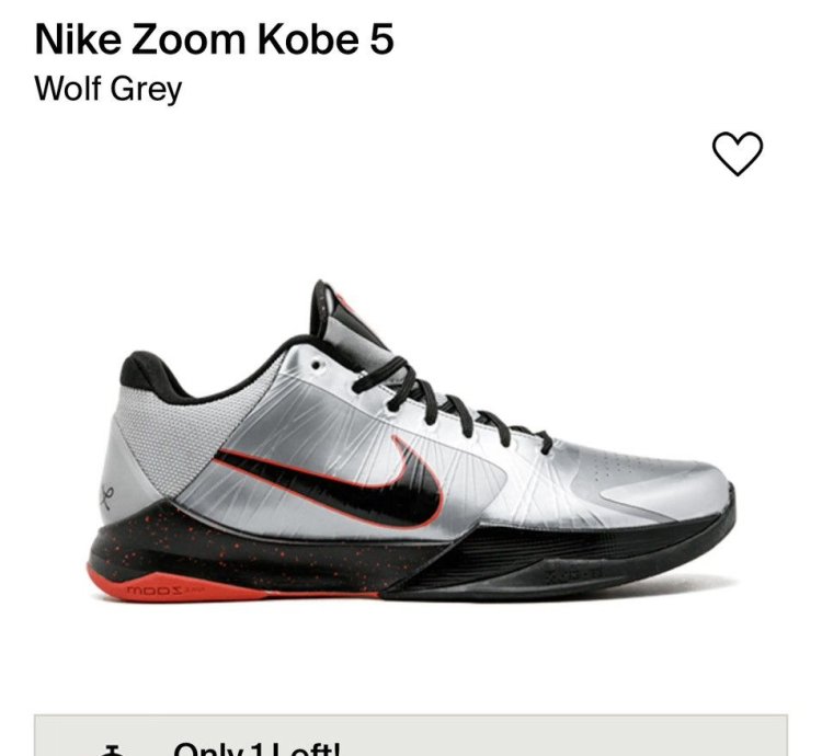 Vintage 2010 Nike Zoom Kobe 5 Low Basketball Shoes Size 10