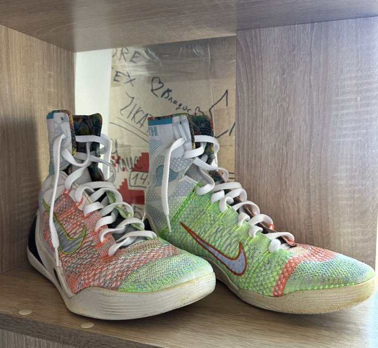 Vintage Nike Kobe Elite 9 Sneakers
