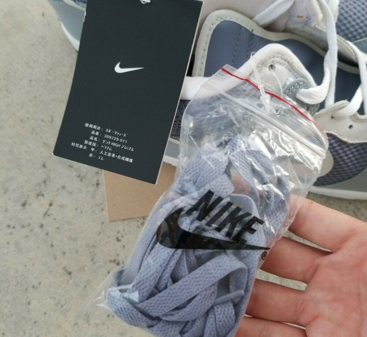 Wmns Nike Dunk High 3m Cool Grey Sz 9 5w 8 Mens Hi Co Jp
