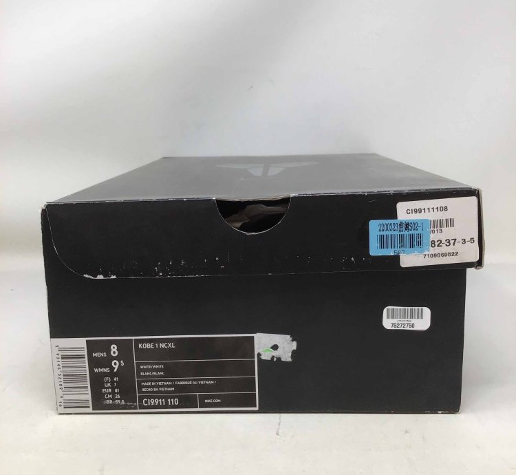 Zoom Kobe 1 Protro Noise Cancelling
