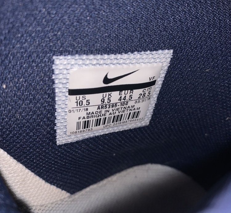 Air Force 1 High Nautical Redux