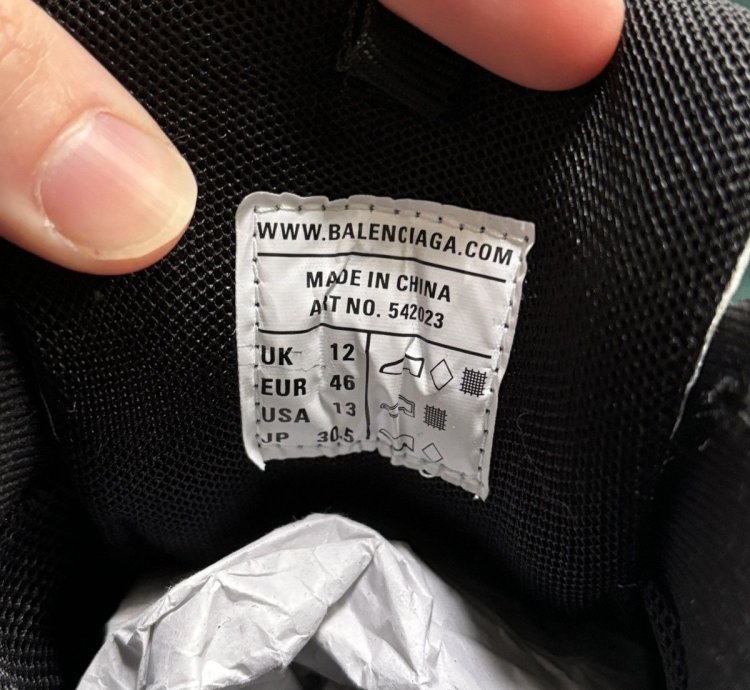 Balenciaga Track Sneakers