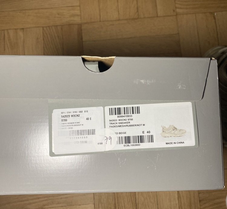 Balenciaga Track Sneakers