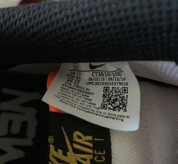 Air Force 1 Low 07 What The Nyc
