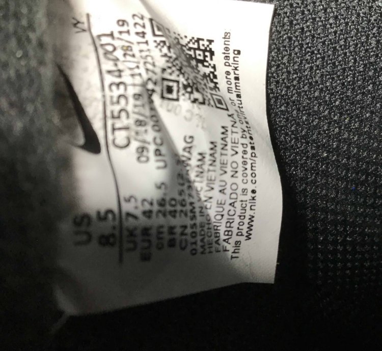 Air Force 1 Low Black History Month