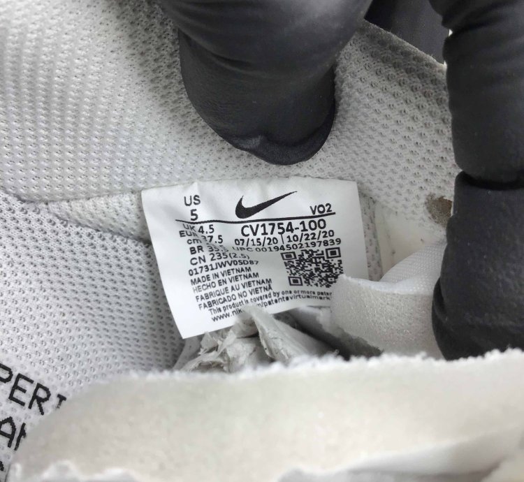 Air Force 1 Low Experimental Sail