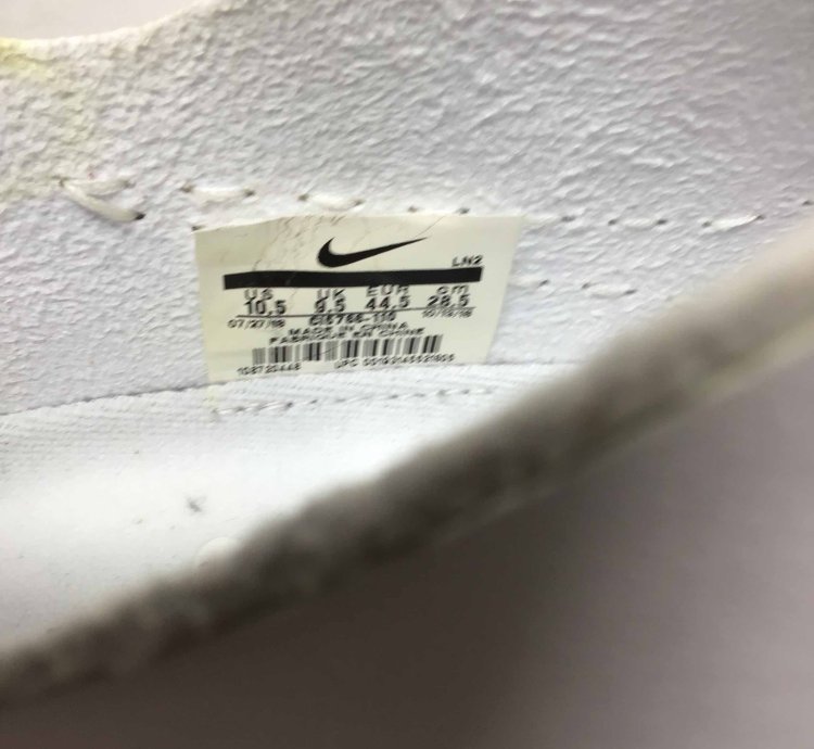 Air Force 1 Low Noise Cancelling