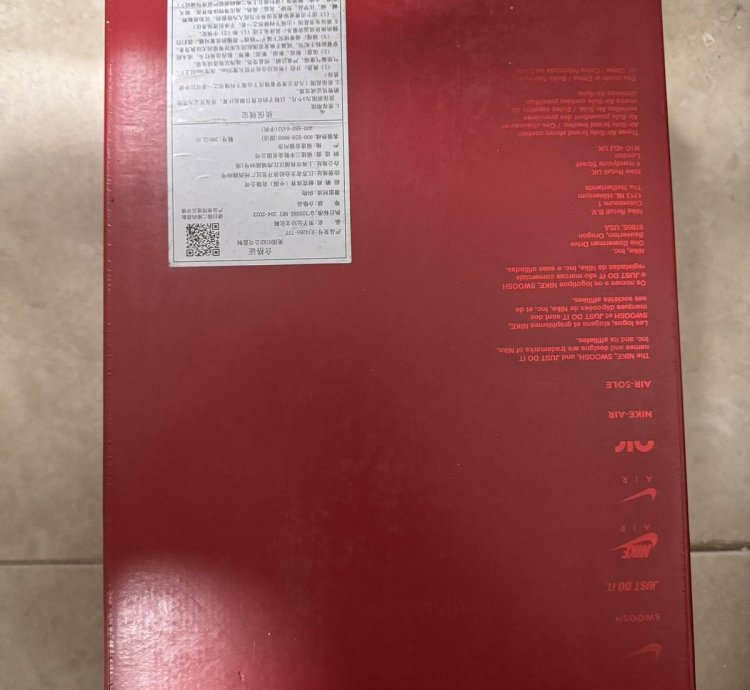Air Force 1 Low Year Of The Dragon 2024 Sneakers