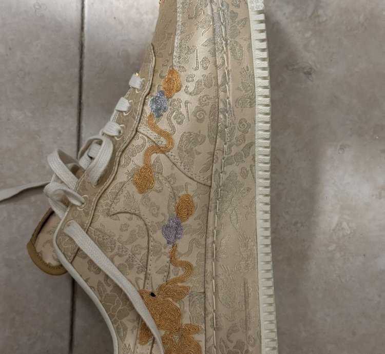 Air Force 1 Low Year Of The Dragon 2024 Sneakers