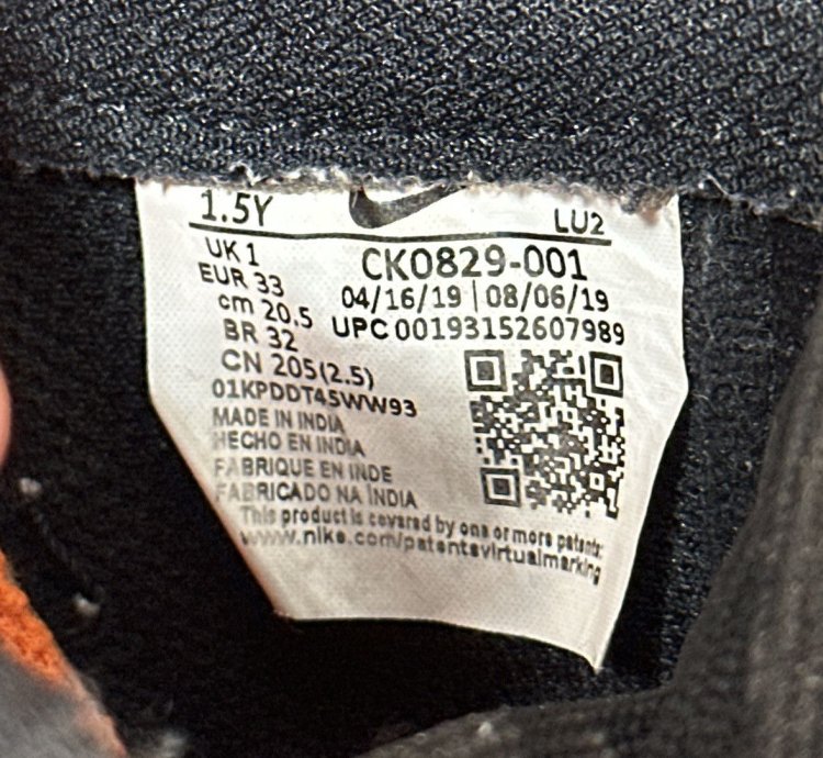 Air Force 1 Lv8 2 Gs Under Construction - Black Size 1 5y