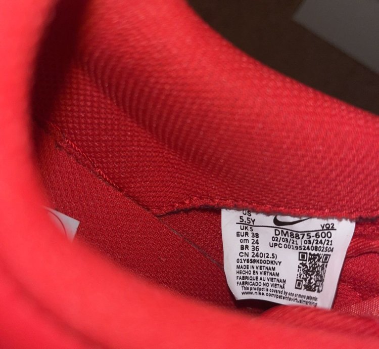 Air Force 1 Lv8 University Red