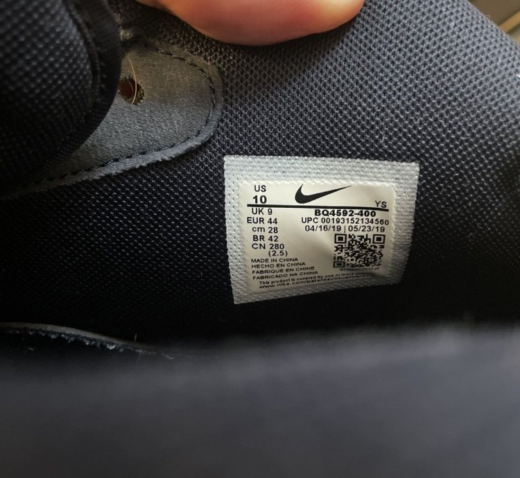 Air Force 1 Mid - Obsidian