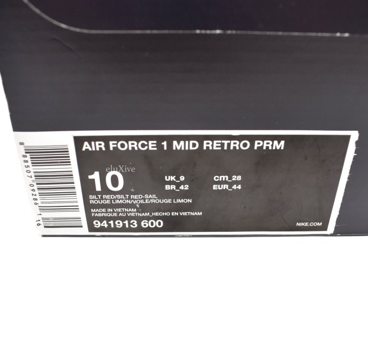 Air Force 1 Mid Jewel Silt Red Pink Ds