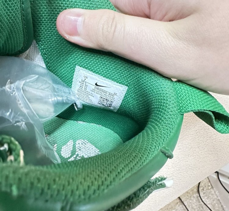Air Force 1 Mid Nike Off White Pine Green