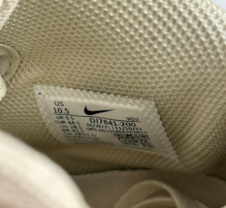Air Force 1 Mid Stussy Fossil