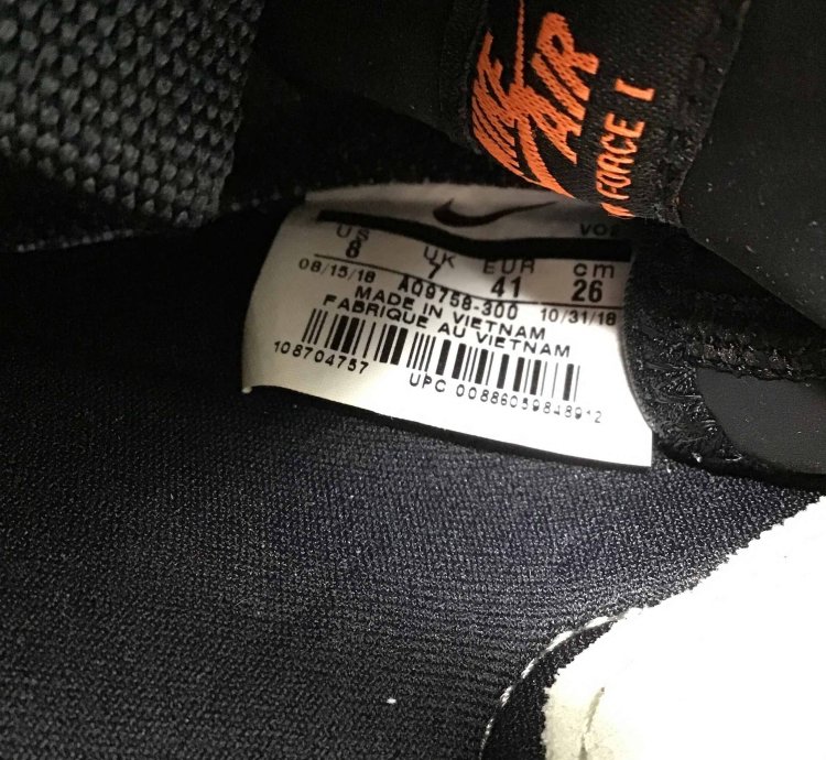 Air Force 1 Mid Utility Spruce Fog