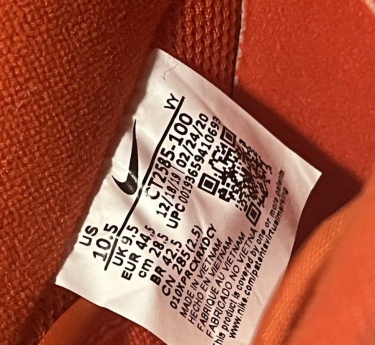 Air Force 1 O7 Lv8 Emb