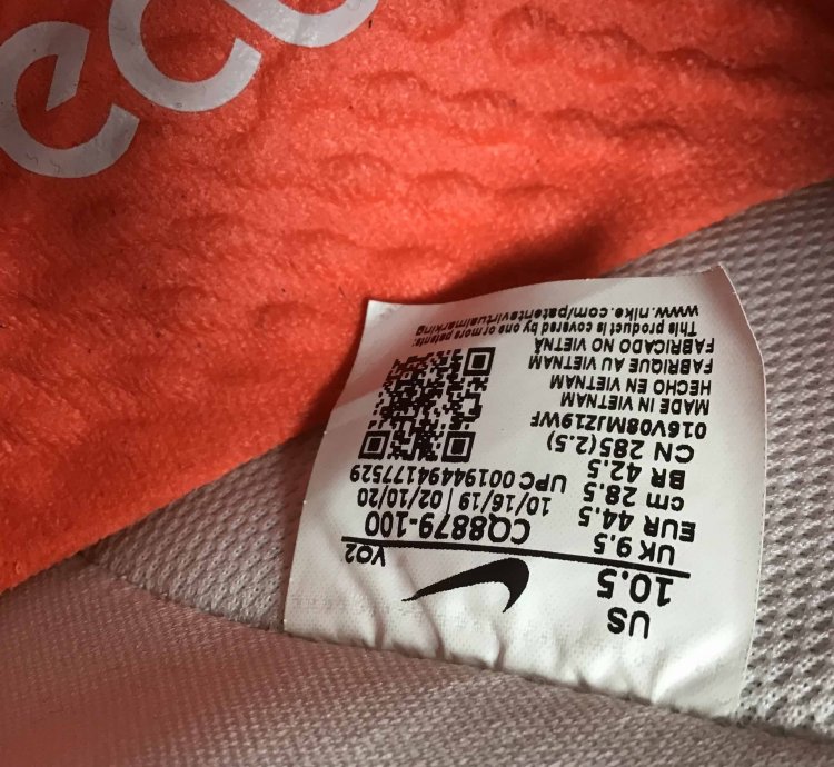 Air Force 1 React Qs White Ice