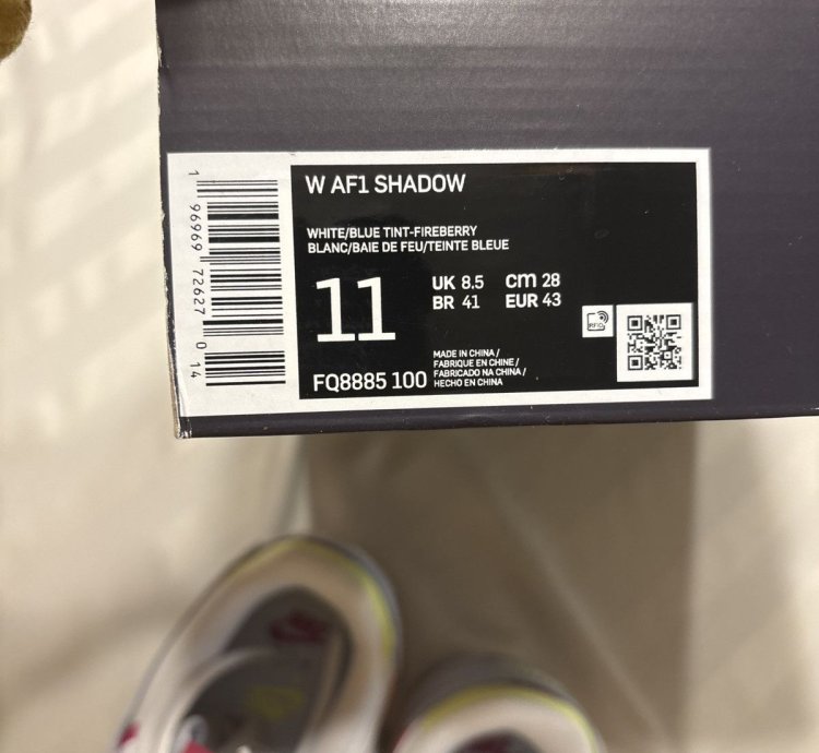 Air Force 1 Shadow