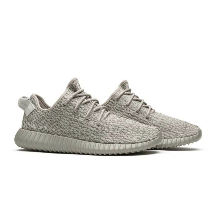 Yeezy Boost 350 Moon Rock