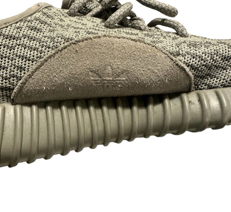 Yeezy Boost 350 Moon Rock