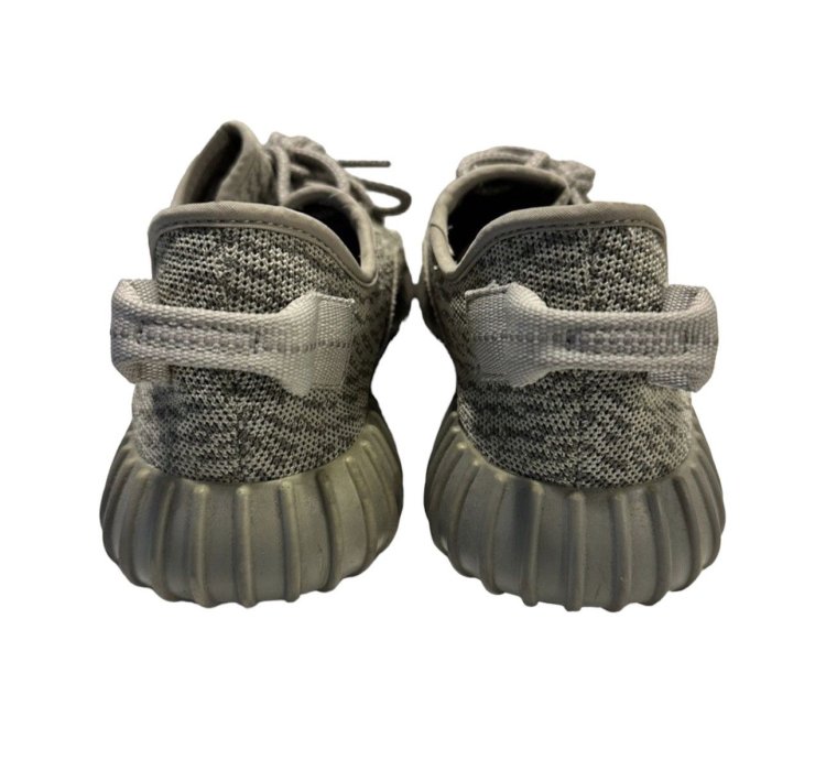 Yeezy Boost 350 Moon Rock