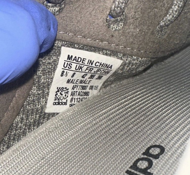 Yeezy Boost 350 Moon Rock