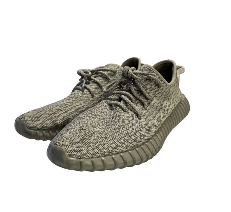 Yeezy Boost 350 Moon Rock
