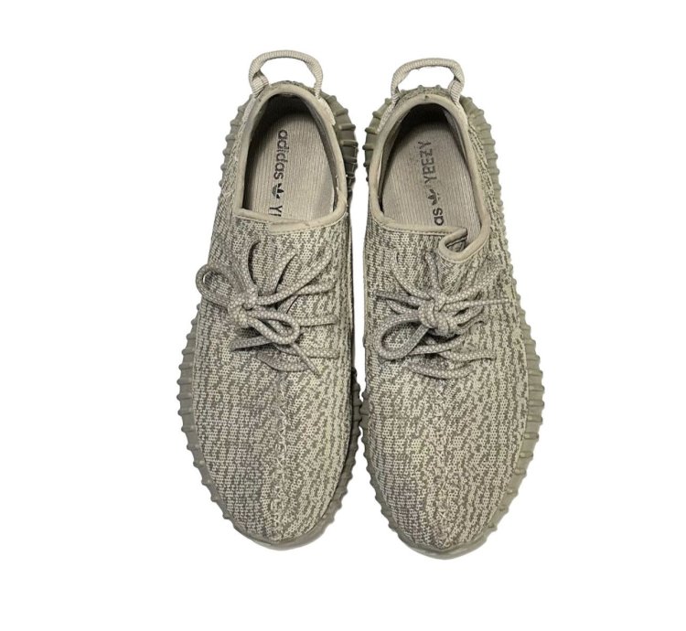 Yeezy Boost 350 Moon Rock