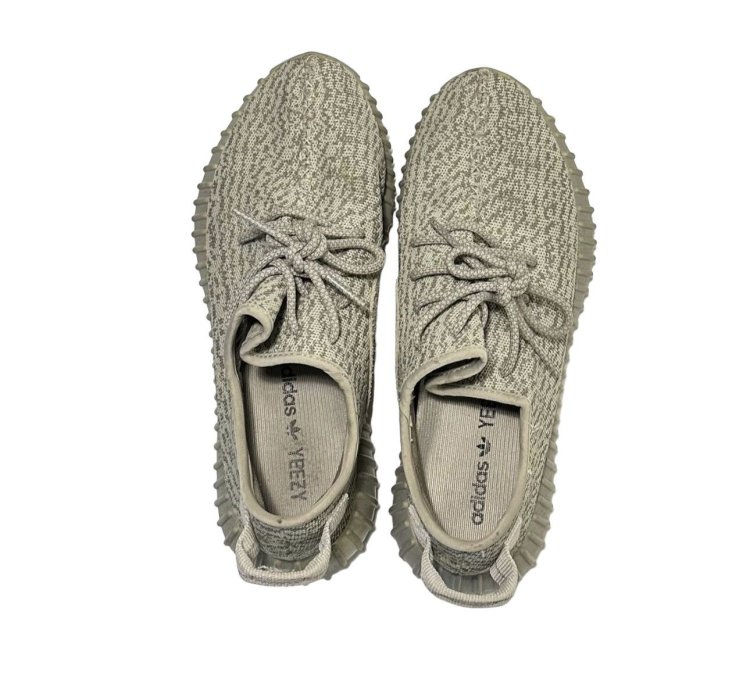 Yeezy Boost 350 Moon Rock