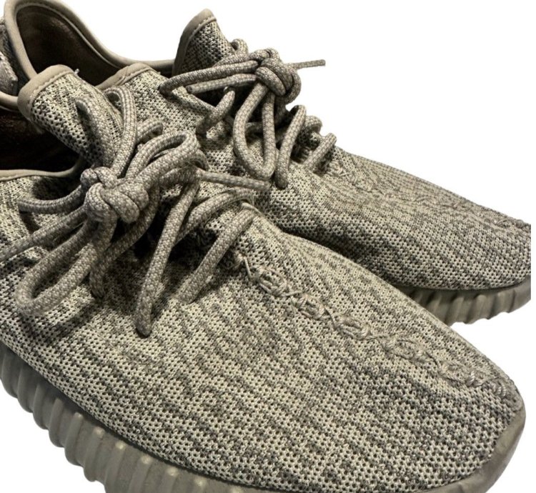 Yeezy Boost 350 Moon Rock