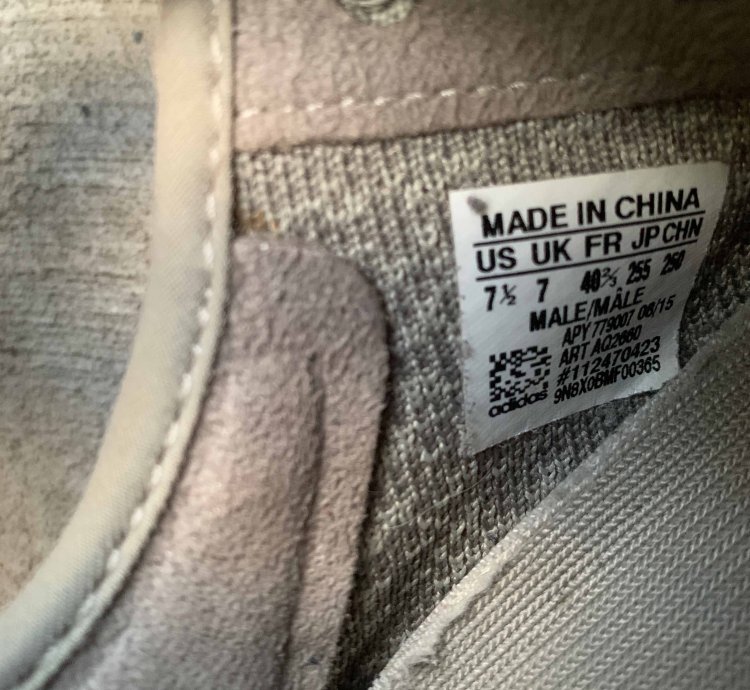 Yeezy Boost 350 Moonrock