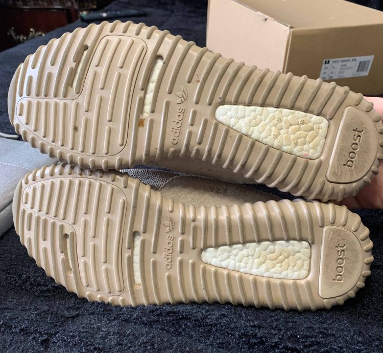 Yeezy Boost 350 Oxford Tan