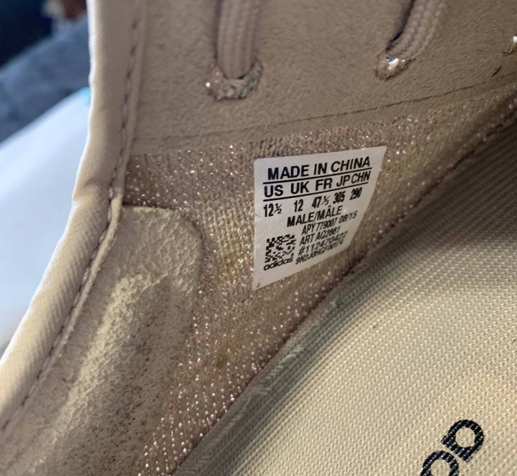 Yeezy Boost 350 Oxford Tan