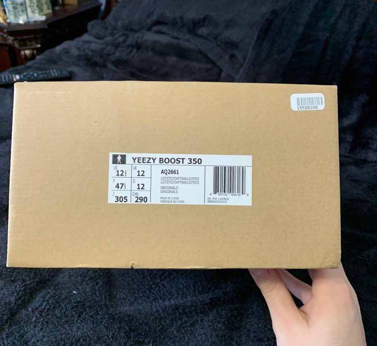 Yeezy Boost 350 Oxford Tan