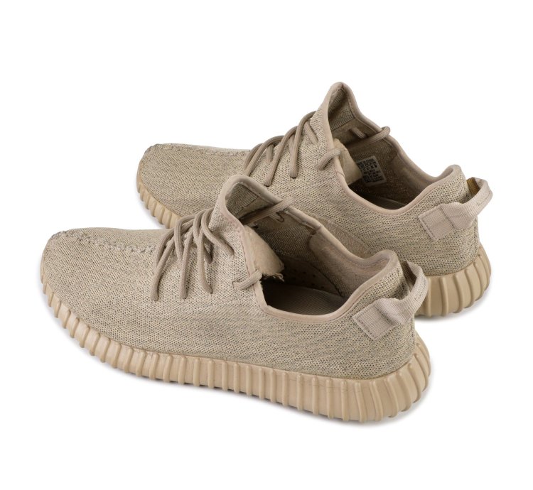 Yeezy Boost 350 Oxford Tan