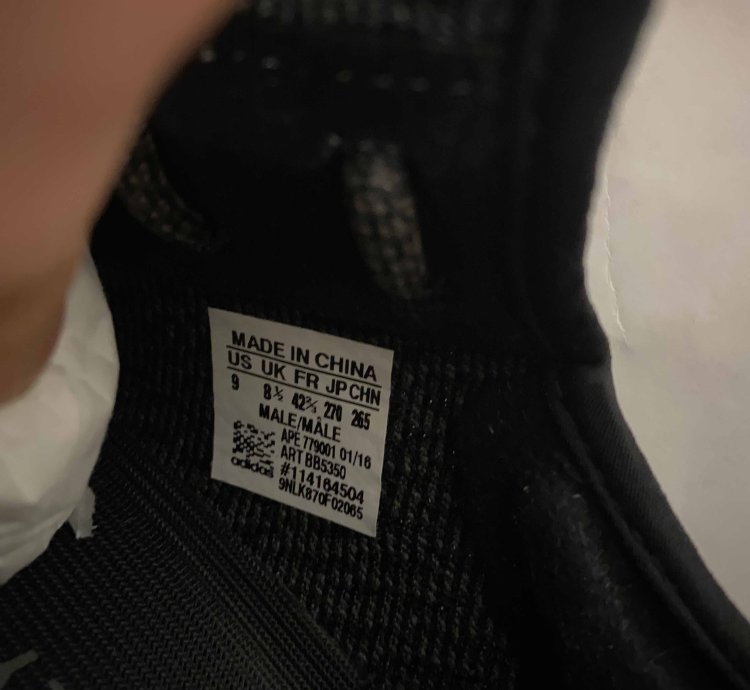 Yeezy Boost 350 Pirate Black 2016