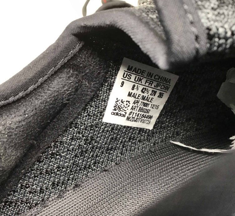 Yeezy Boost 350 Pirate Black 2016