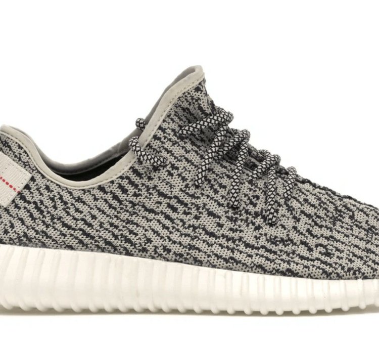 Yeezy Boost 350 Turtle Dove
